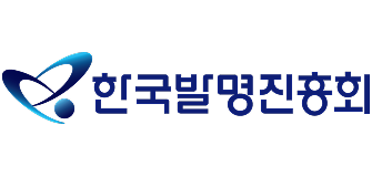 한국발명진흥회