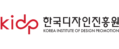 한국디자인진흥원
